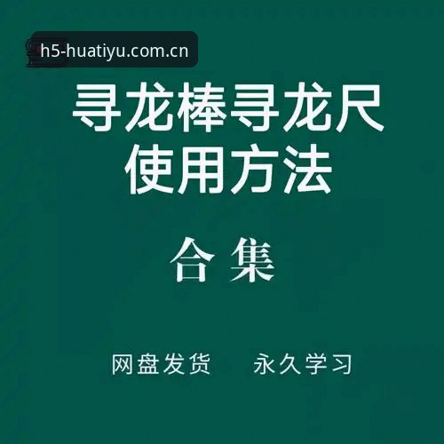 华体育官网入口必备：老用户亲测的五大实用技巧